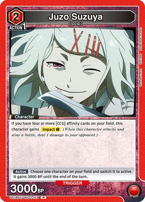tokyo ghoul card sleeves Ghoul City Standard 60 (Regular) giving your cards a dramatic thematic presence every time they hit the table Tokyo Ghoul - Booster Box