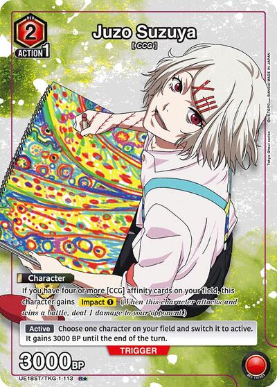 Juzo Suzuya (R*) UE18ST: Tokyo Ghoul Starter Deck Rare 1-Star Union Arena card — value and price