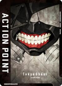Action Point Card (AP01)