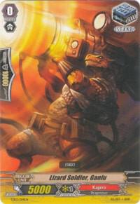 Lizard Soldier, Ganlu