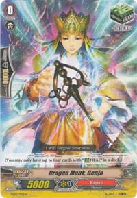 Dragon Monk, Genjo