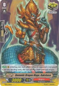 Demonic Dragon Mage, Rakshasa