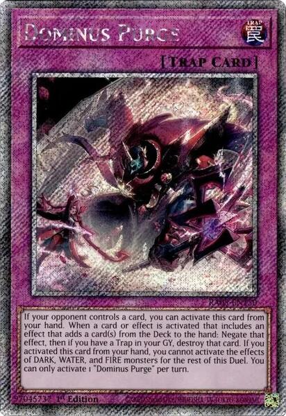dominus-purge-platinum-secret-rare-rarity-collection-5-yugioh