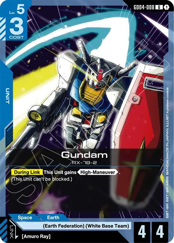 GUNDAM トレーディングカード Gundam (GD04-008) - Phantom Aria - Gundam Card Game - TCGplayer.com