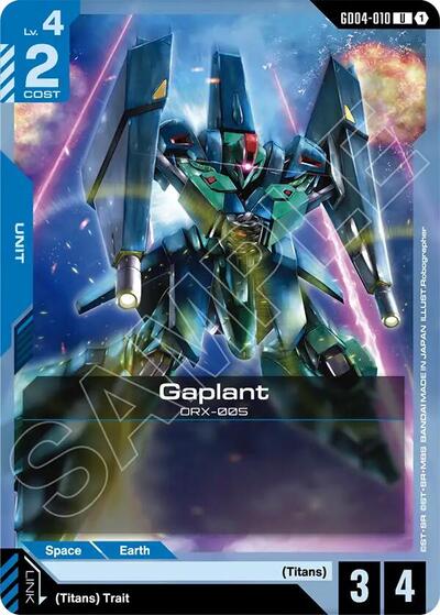 Gaplant card