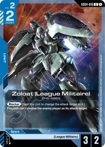 Zoloat (League Militaire) Phantom Aria card price