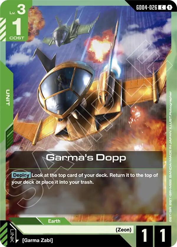 ゴールデンプラズマカード 機動戦士ガンダム Garma's Dopp - Phantom Aria - Gundam Card Game - TCGplayer.com