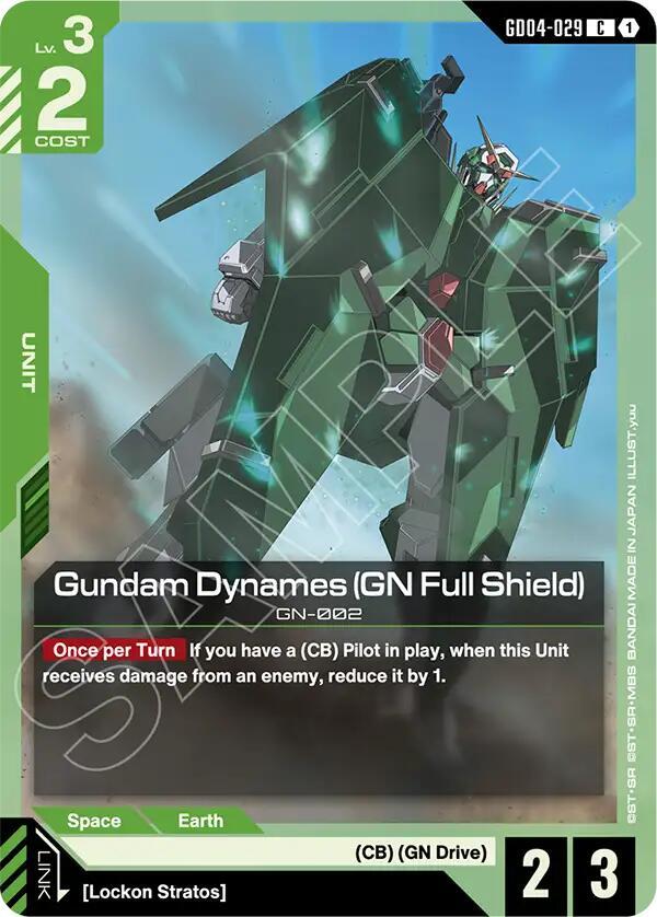 Gundam Dynames (GN Full Shield) - Phantom Aria - Gundam Card Game
