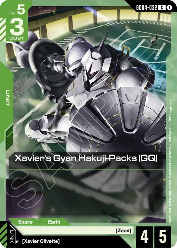バスターズ GETTO-GUMI メンバーズカード Xavier's Gyan Hakuji-Packs (GQ) - Phantom Aria - Gundam Card Game