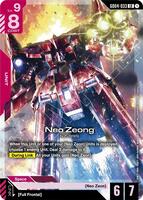 Close Combat (C+) - Starter Deck 03: Zeon's Rush - Gundam Card