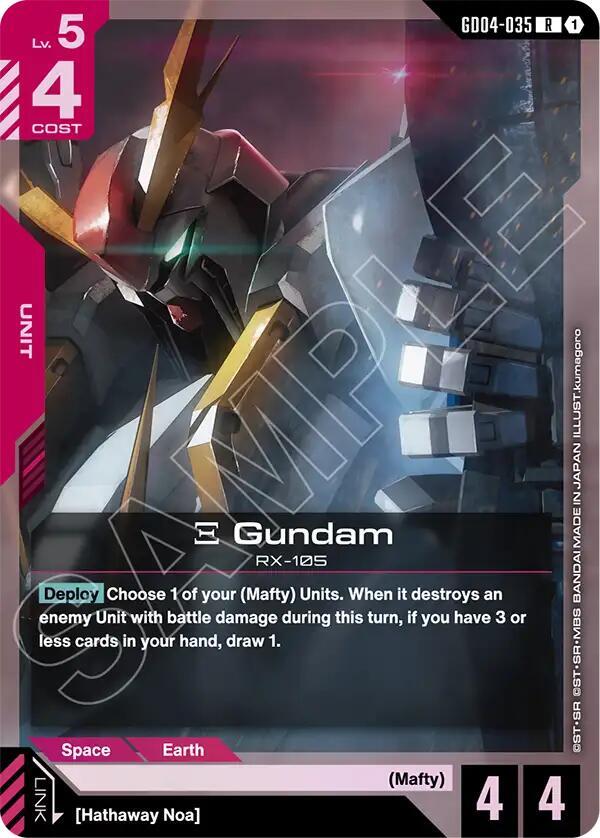 Xi Gundam - Phantom Aria - Gundam Card Game - TCGplayer.com