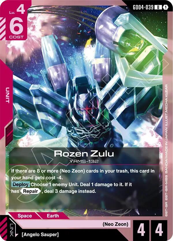 Rozen Zulu - Phantom Aria - Gundam Card Game - TCGplayer.com