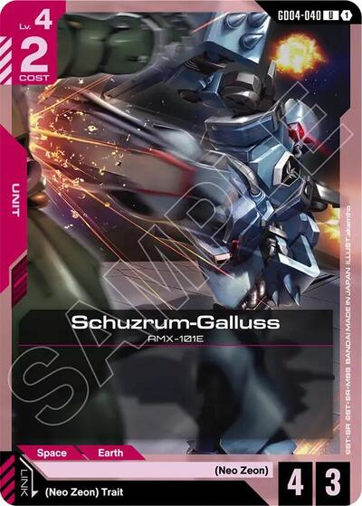 Schuzrum-Galluss card