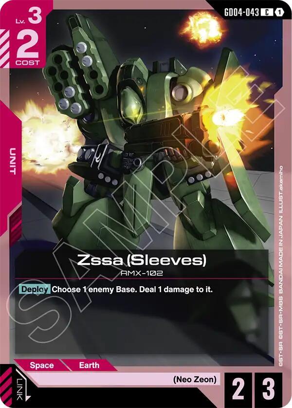 Zssa (Sleeves) - Phantom Aria - Gundam Card Game - TCGplayer.com
