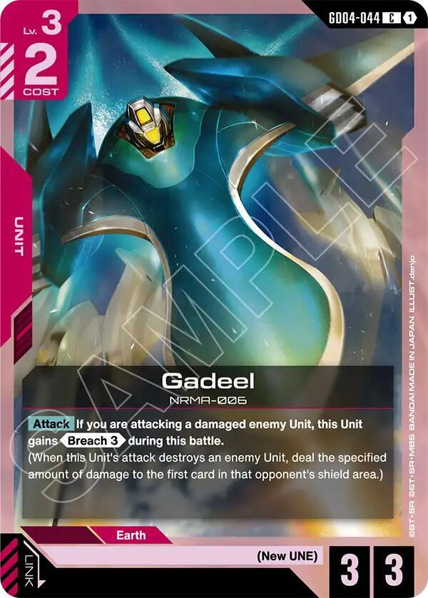 Gadeel - Phantom Aria - Gundam Card Game - TCGplayer.com