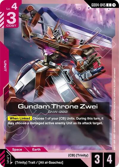 Gundam Throne Zwei card