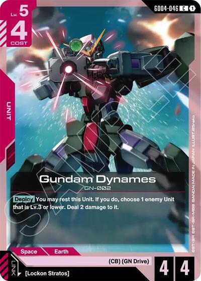 Gundam Dynames card