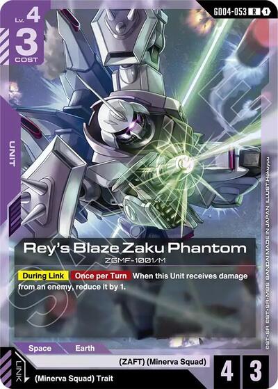 Rey's Blaze Zaku Phantom Phantom Aria Rare Gundam card — value and price