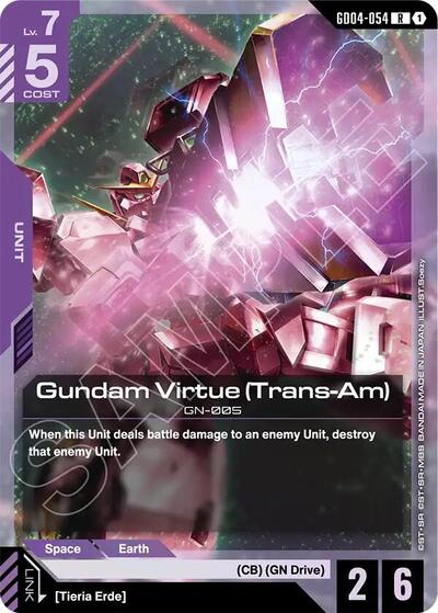 Gundam Virtue (Trans-Am) card