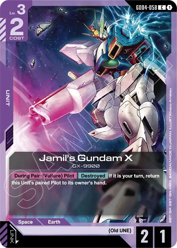 ガンダムカード カードリスト | GUNDAM CARD GAME 公式サイト