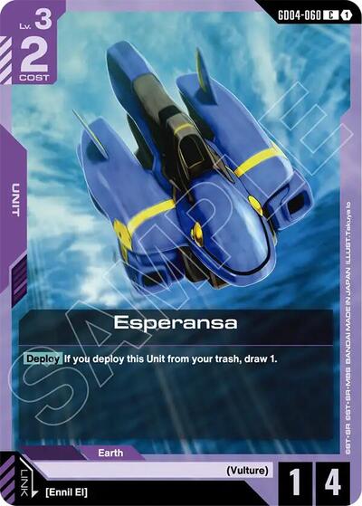 Esperansa Phantom Aria card price