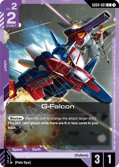 G-Falcon card