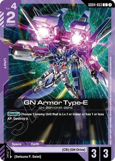 GN Armor Type-E card