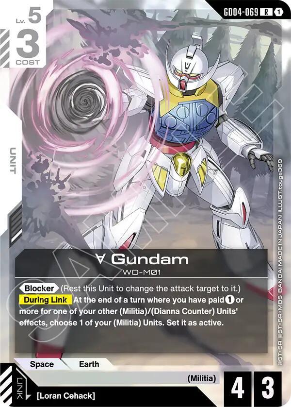 Turn A Gundam (GD04-069) - Phantom Aria - Gundam Card Game