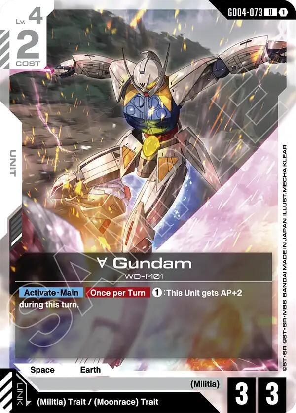 Turn A Gundam (GD04-073) - Phantom Aria - Gundam Card Game