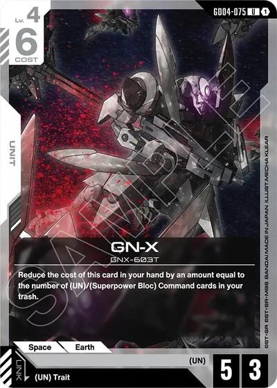 GN-X Phantom Aria card price