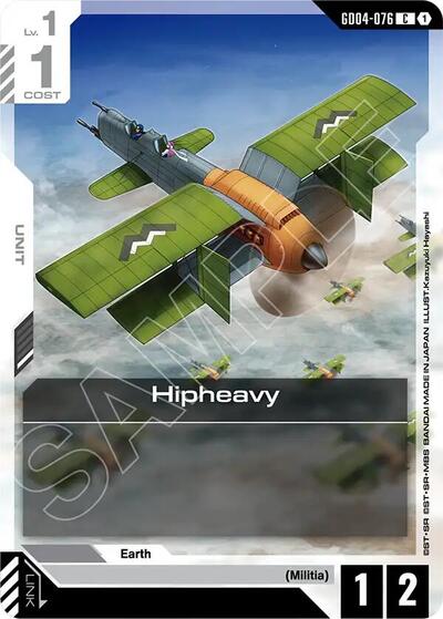 Hipheavy card