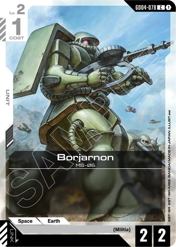 Borjarnon - Phantom Aria - Gundam Card Game - TCGplayer.com