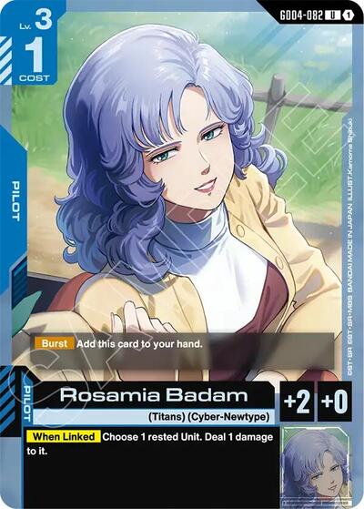 Rosamia Badam card