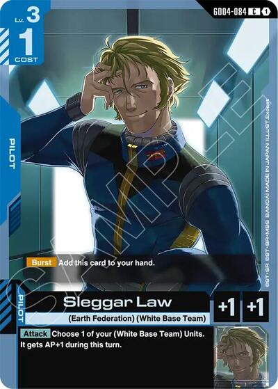Sleggar Law Phantom Aria card price