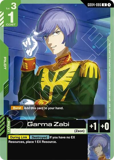 Garma Zabi Phantom Aria card price