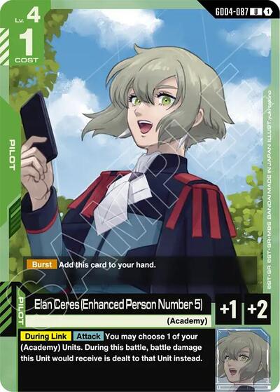 Elan Ceres (Enhanced Person Number 5) Phantom Aria card price
