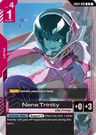 Nena Trinity card