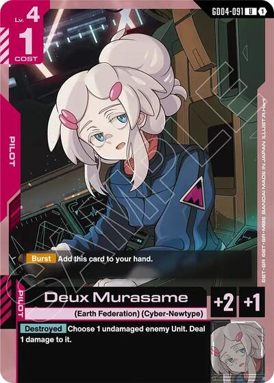 Deux Murasame card