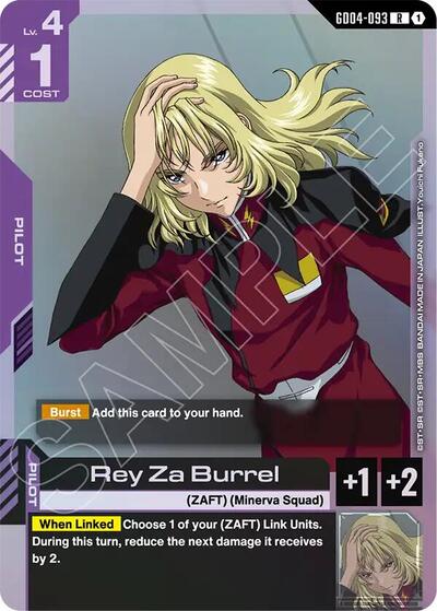 Rey Za Burrel card