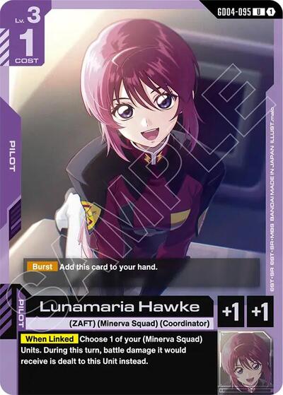Lunamaria Hawke Phantom Aria card price