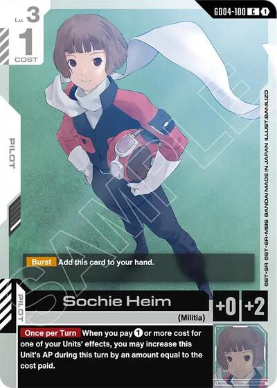 Sochie Heim Phantom Aria card price