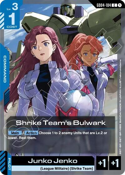 Shrike Team's Bulwark Phantom Aria card price