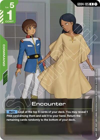 Encounter Phantom Aria card price