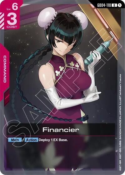 Financier Phantom Aria Uncommon Gundam card — value and price
