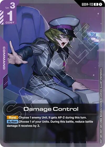 Damage Control card