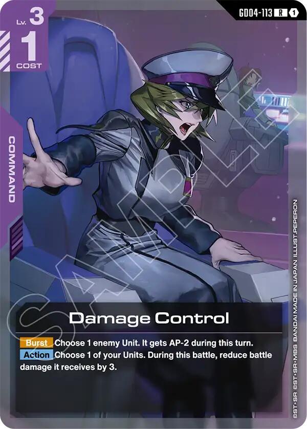 Damage Control GD04-113 card