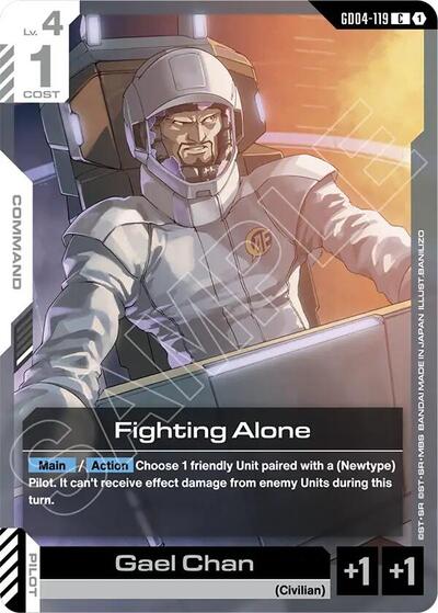 Fighting Alone card