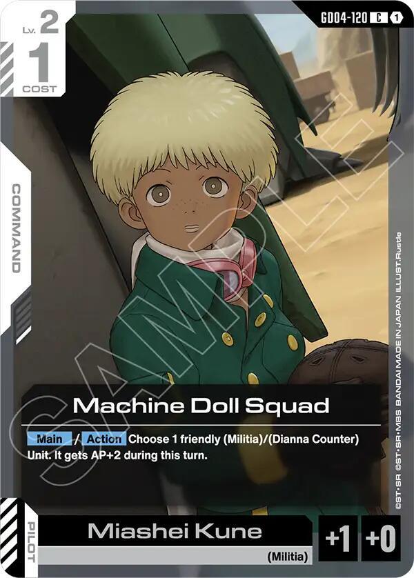 Machine Doll Squad - Phantom Aria - Gundam Card Game - TCGplayer.com