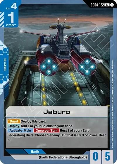 Jaburo card