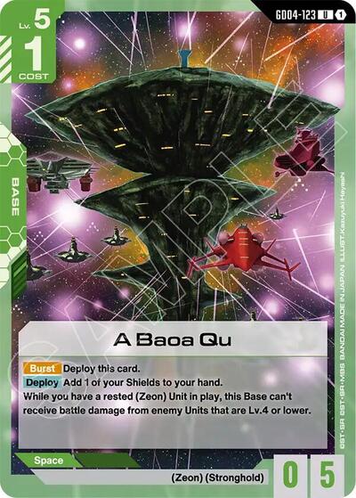 A Baoa Qu card